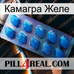 Камагра Желе viagra1